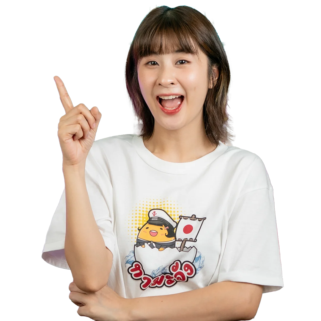ทามะจัง